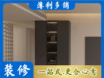 定西专业柜子定制