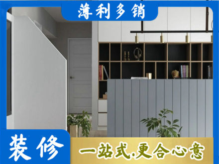 定西客厅电视柜装修