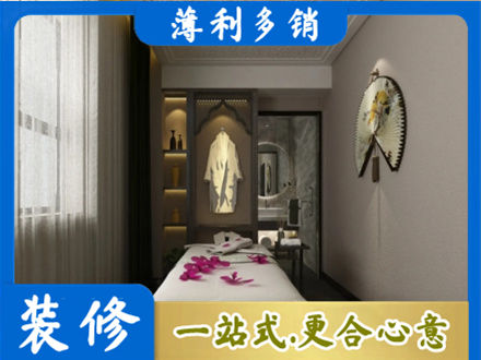定西衣帽间装修