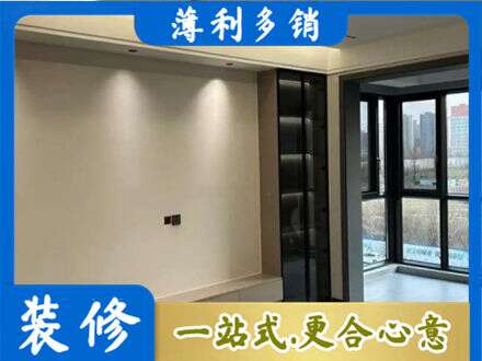 定西定制电视柜