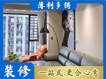 定西专业墙面刷艺术漆