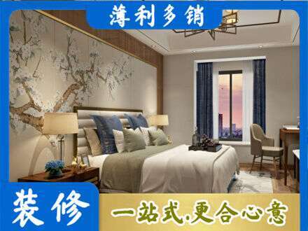 定西专业主卧刷艺术漆