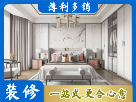定西卧室装修案例