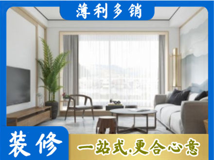 定西阳台装修案例